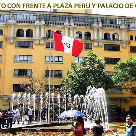 利马Apartamento Frente Al Palacio Gobierno公寓 外观 照片